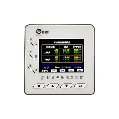 智能无线测温装置（SNV200CK）